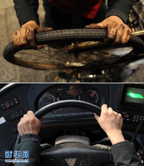 一个义务修车师傅26年的风雨坚守