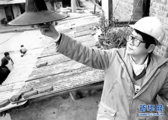 通讯：永恒的召唤——雷锋精神世纪交响曲