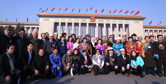 全国政协十一届五次会议在京闭幕