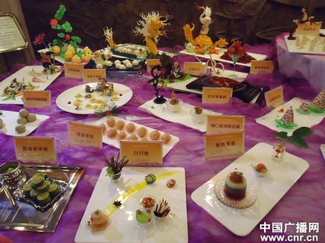 丽都的陕西好意思食 感受贪嘴盛宴