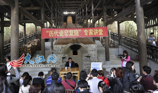 全国网媒记者古窑做“学生” 感悟历代瓷窑的重生之路