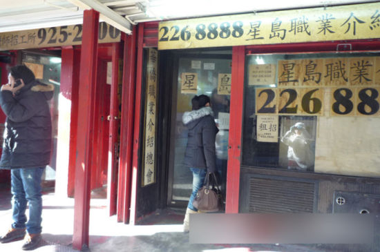 组图:带你看看身处海外华人的真实生活