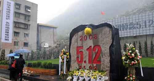“5.12”两周年：我听见草叶温柔耳语