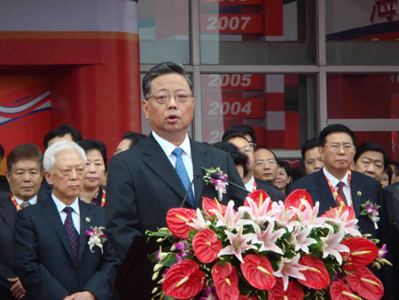 福建省长黄小晶:海交会是对台经贸政策先行先试的窗口