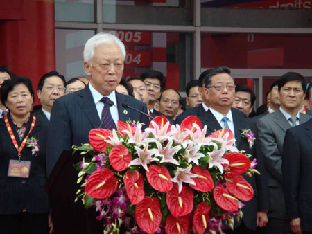 福建省长黄小晶:海交会是对台经贸政策先行先试的窗口
