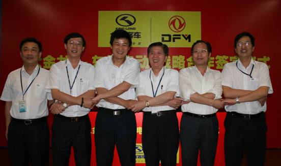 大金龙—东风电动联袂推动新能源客车产业化进程