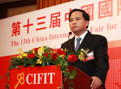 厦门市长刘赐贵:全球金融危机给第十三届投洽会带来巨大商机