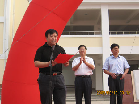 地震无情人有情 闽助灾区重建学堂