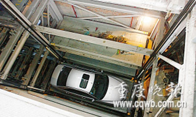 重庆可能推行拥车者自备车位政策 年底前进行调整