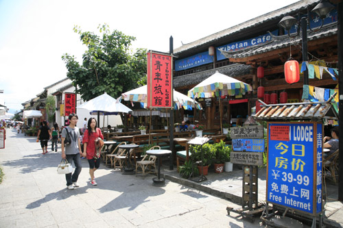 尼玛多吉:大理Tibet cafe 20年变迁