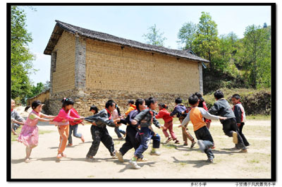 云南凤庆县小湾镇景秀小学掠影