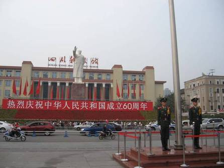 感恩四川•8800万人民共庆建国60周年