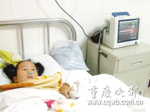 重庆岐阳小学百余学生疑肠道感染
