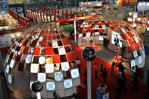 2009中国国际人才交流大会闭幕
