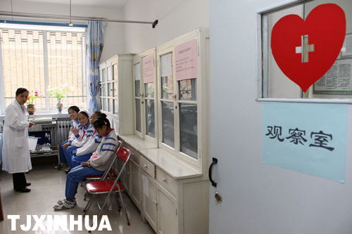 天津：学校开始接种甲型流感疫苗工作