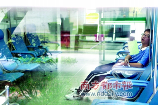 假扮患者诱医生看病 深圳社保局“钓鱼执法”?