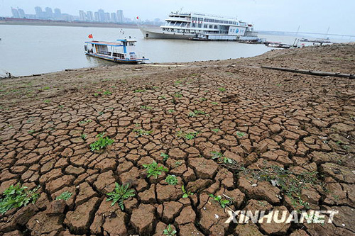湖南旱情缓解 湘江长沙段水位回涨