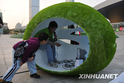2009深圳•香港城市建筑双城双年展开幕