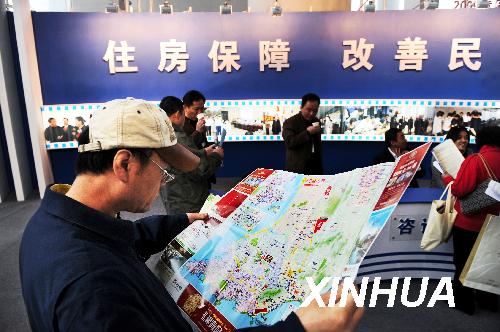 盘点2009民生大账 危机之中惠民生