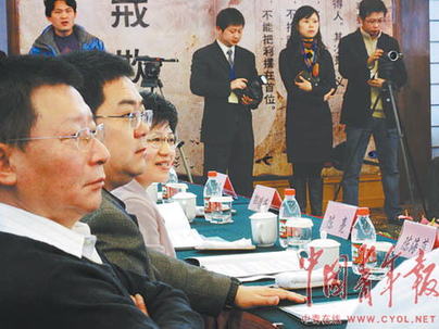 温商迪拜楼市被套30亿 外省投资煤矿损150亿