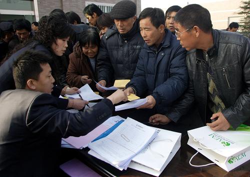 全国首张涉农联名卡在陕西发行