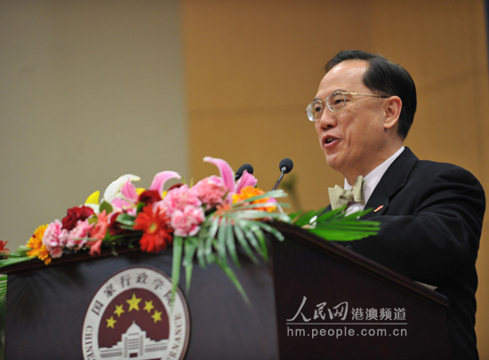 曾荫权:金融业需要遏制唯利是图、见钱眼开的文化