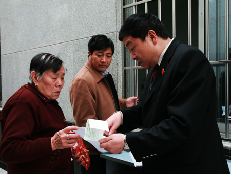 “刺五加”致人死亡案刑事附带民事诉讼赔偿款全额兑付受害人