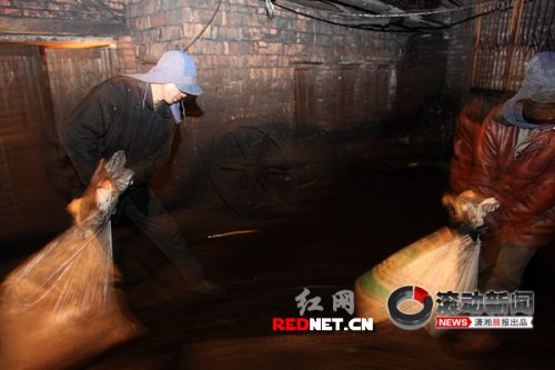湖南湘潭矿难已致25人遇难 多名官员被免职