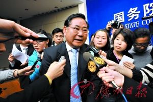 海南回应试水博彩业:绝不逾规开设赌场