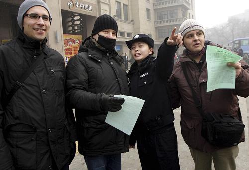 西安举办110爱民实践宣传日活动