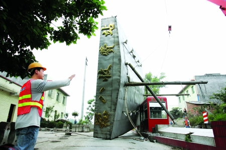 二级路免费 区县城市快速扩张 带动重庆百亿商机