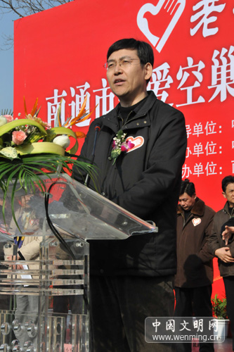 关爱空巢老人 建设文明和谐新南通