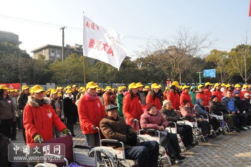 关爱空巢老人 建设文明和谐新南通