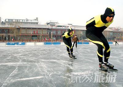冬日好去处 北京4大公园冰场指南