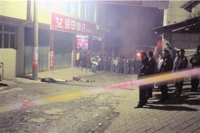 贵州警察枪杀村民调查鉴定 系“临场经验不足”