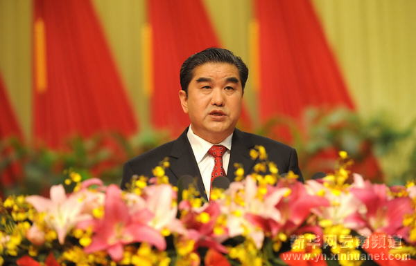 政协云南省十届三次会议开幕[多图]