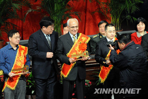 天津北辰区财政千万奖励纳税大户(组图)