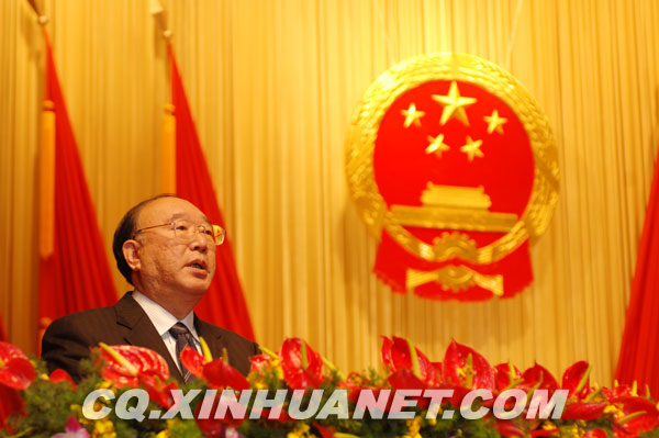 黄奇帆当选重庆市市长发表讲话