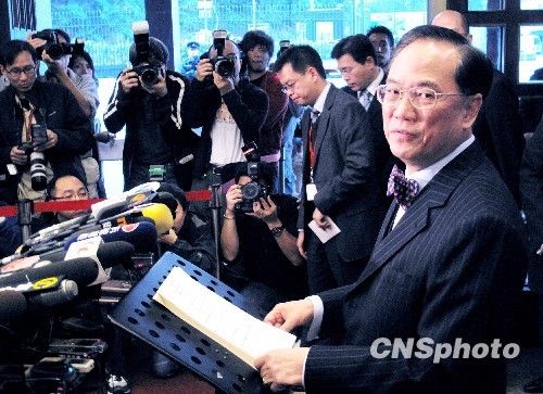 曾荫权:“五区公投”违宪逆民意港府不予承认