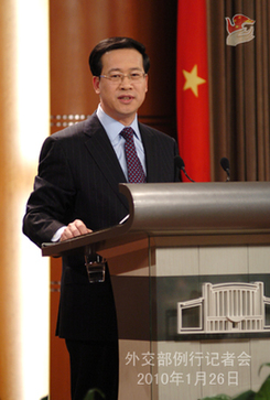 外交部敦促美方认清售台武器问题敏感性