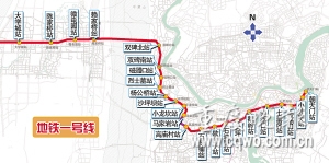朝天门至沙坪坝地铁开始铺轨 明年即可通车投运