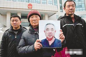 阜阳白宫书记被判死缓 庭上宣称花再多钱也上诉