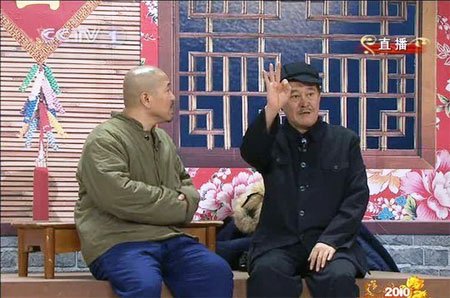 盘点虎年春晚十大植入广告