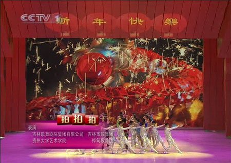 盘点虎年春晚十大植入广告