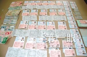 四川武胜数十票贩围殴6名民警致1人重伤(组图)