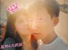 山东23岁副局长称无男友被网友指责说谎