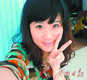 山东新泰称网上所传照片非23岁女副局长本人