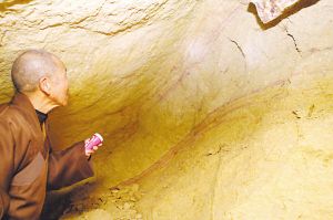 江苏徐州千佛洞惊现五色土 呈青红白黑黄颜色(图)