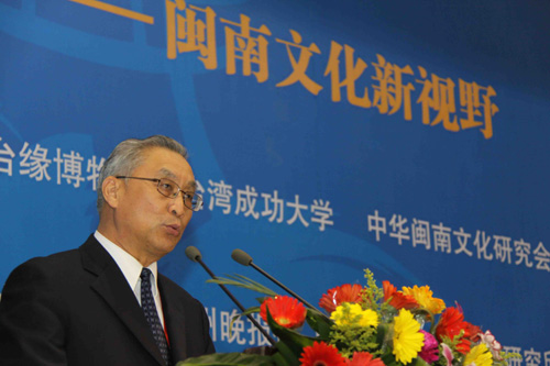海协会副会长张铭清倡导建立“闽南学”新学科