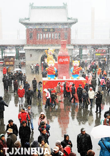 天津：欢庆元宵节 瑞雪兆丰年